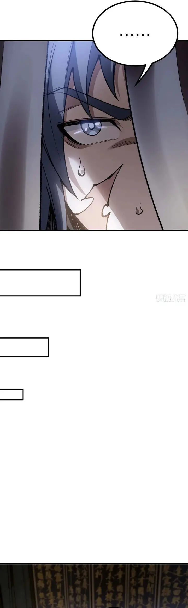 image-komik-i-am-a-living-beast-in-the-world-of-cultivation-chapter-5-30/46