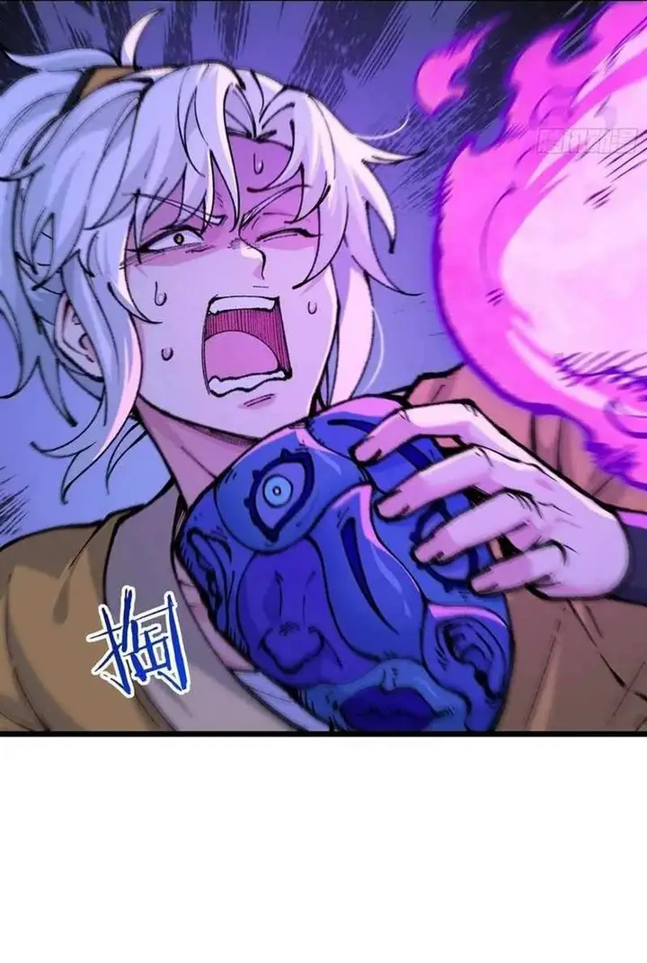 image-komik-i-am-a-living-beast-in-the-world-of-cultivation-chapter-6-25/53