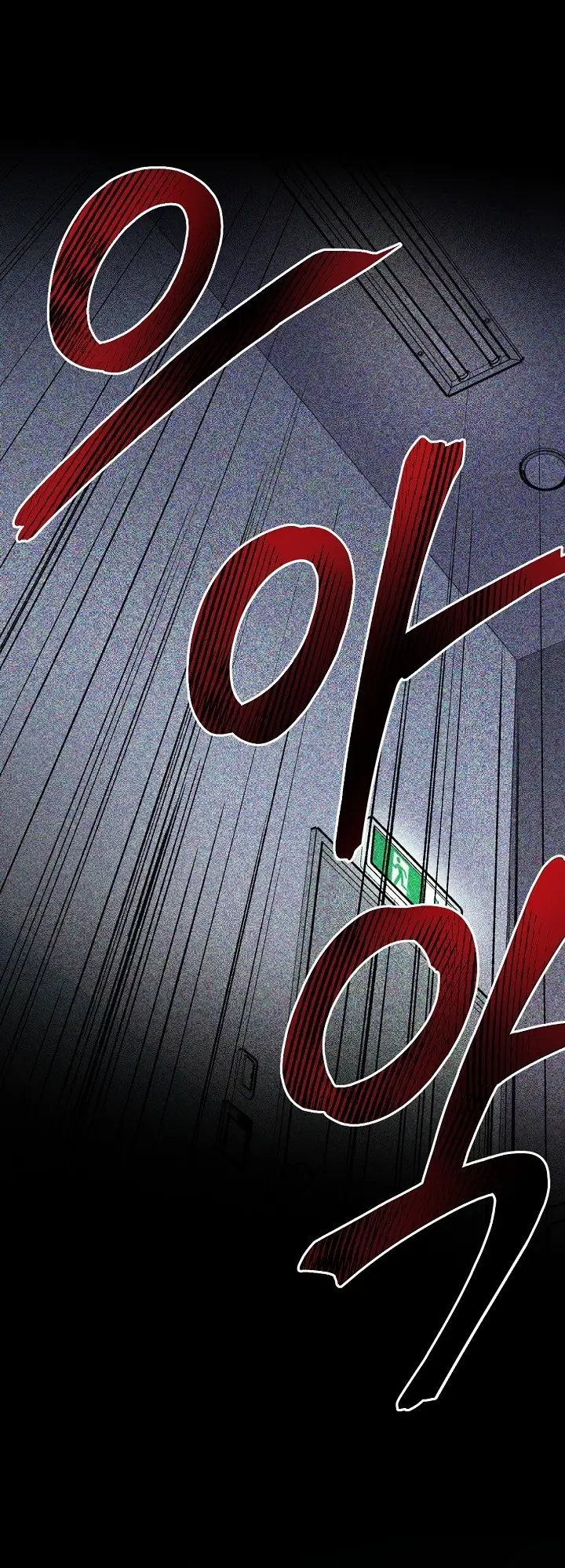 image-komik-i-am-alone-genius-dna-chapter-1-19/78