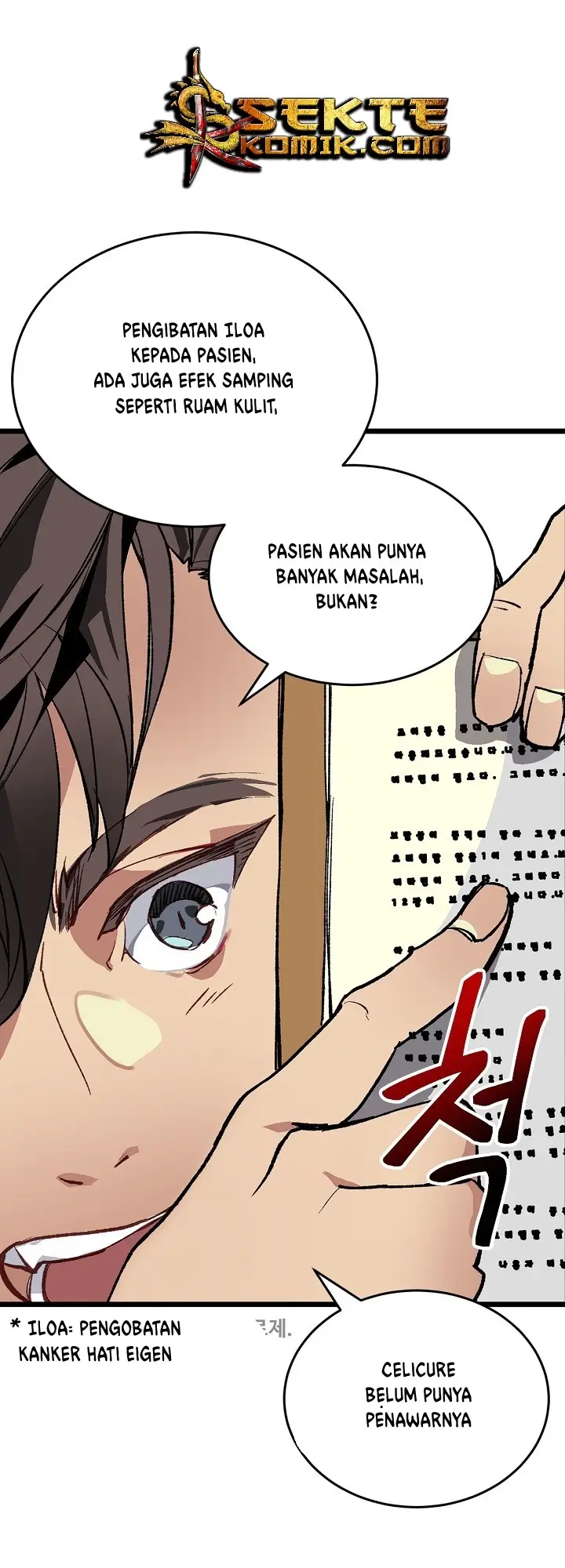 image-komik-i-am-alone-genius-dna-chapter-1-31/78