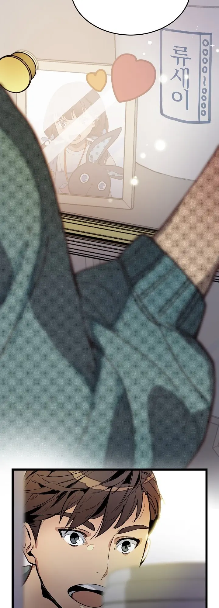 image-komik-i-am-alone-genius-dna-chapter-1-40/78