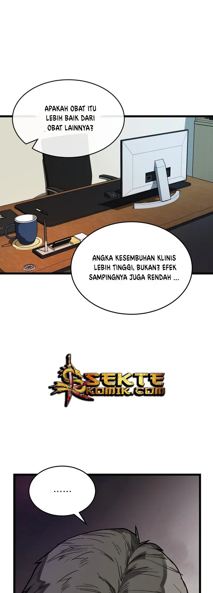 image-komik-i-am-alone-genius-dna-chapter-1-47/78