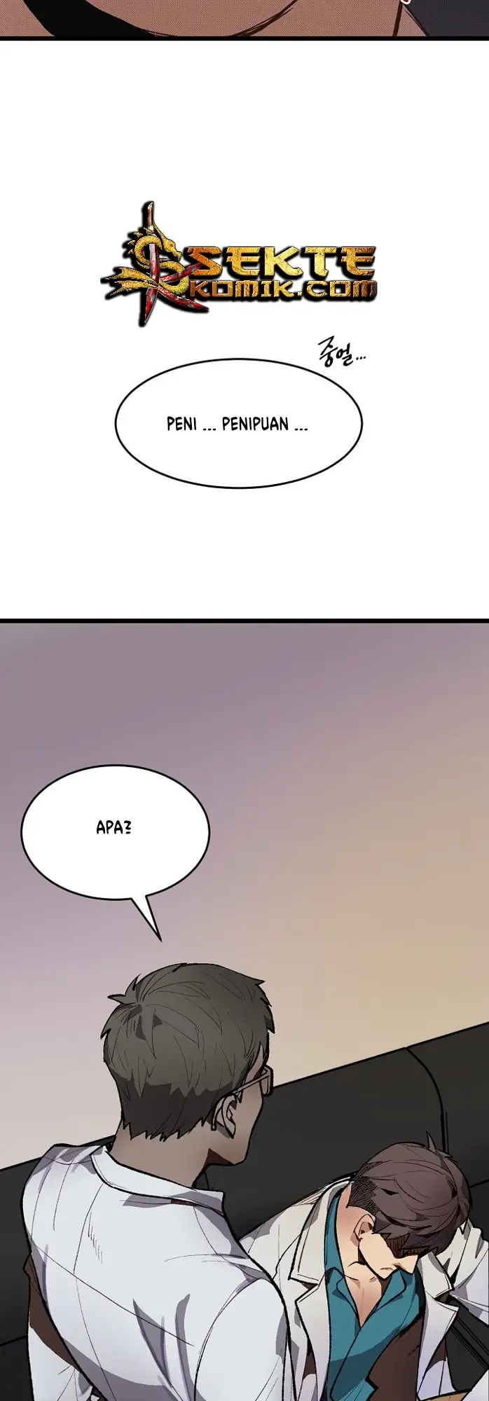 image-komik-i-am-alone-genius-dna-chapter-1-62/78