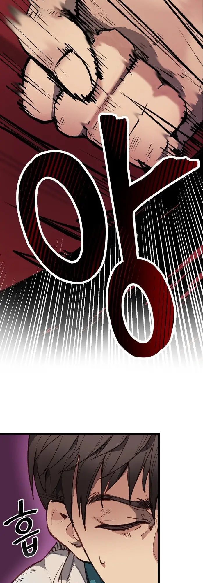 image-komik-i-am-alone-genius-dna-chapter-1-67/78