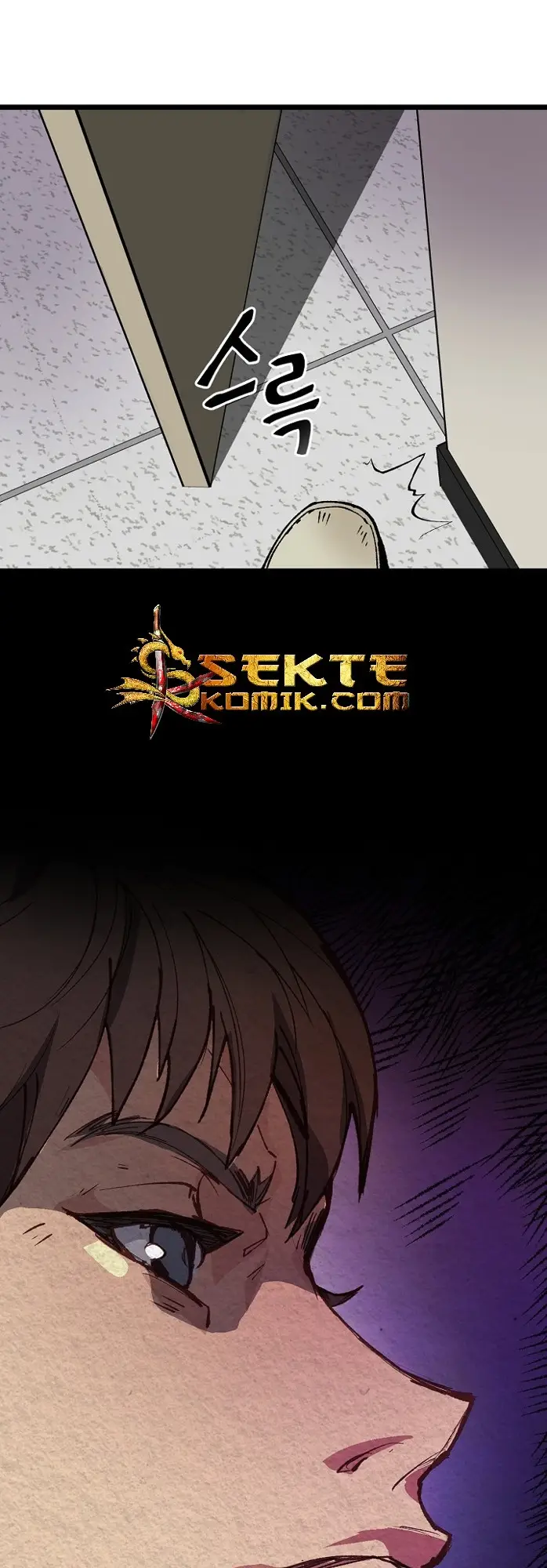 image-komik-i-am-alone-genius-dna-chapter-1-72/78