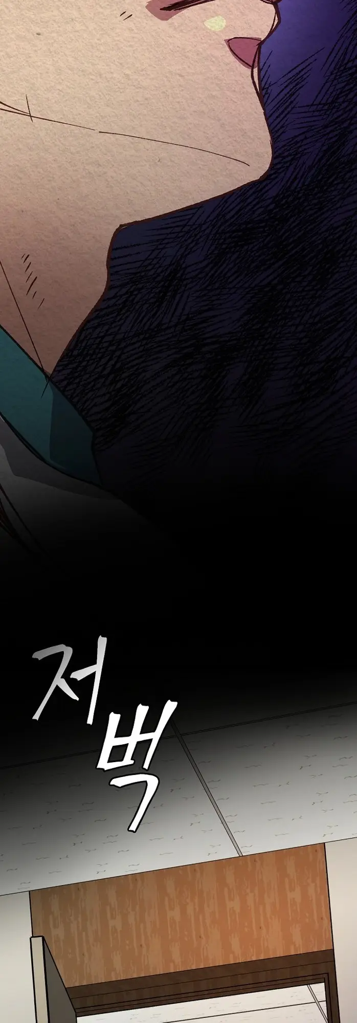 image-komik-i-am-alone-genius-dna-chapter-1-73/78