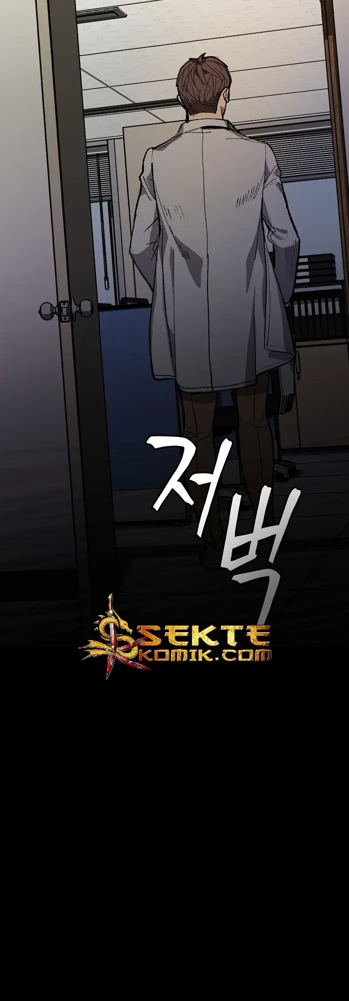 image-komik-i-am-alone-genius-dna-chapter-1-74/78