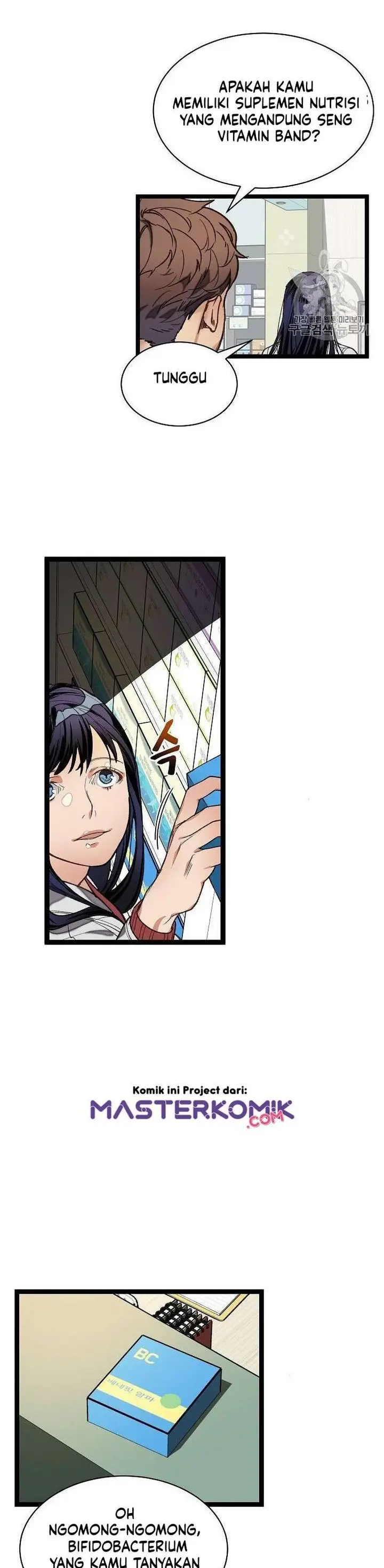 image-komik-i-am-alone-genius-dna-chapter-10-4/42