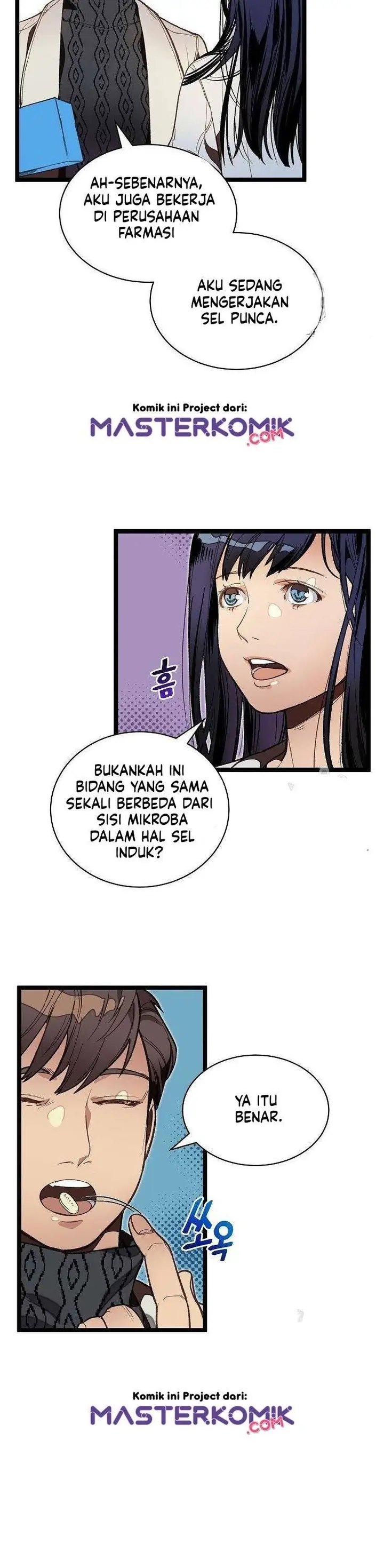 image-komik-i-am-alone-genius-dna-chapter-10-6/42