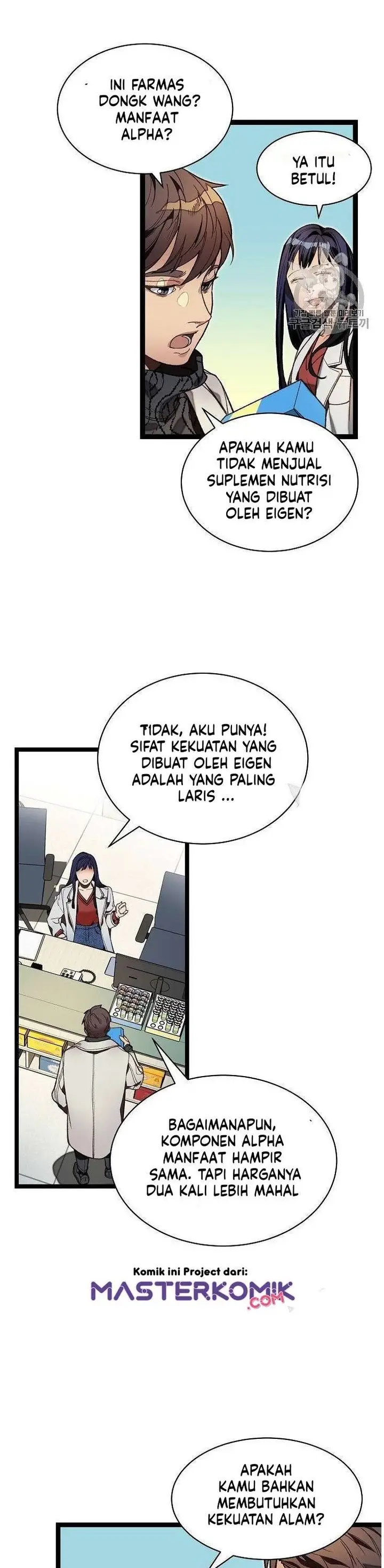image-komik-i-am-alone-genius-dna-chapter-10-9/42