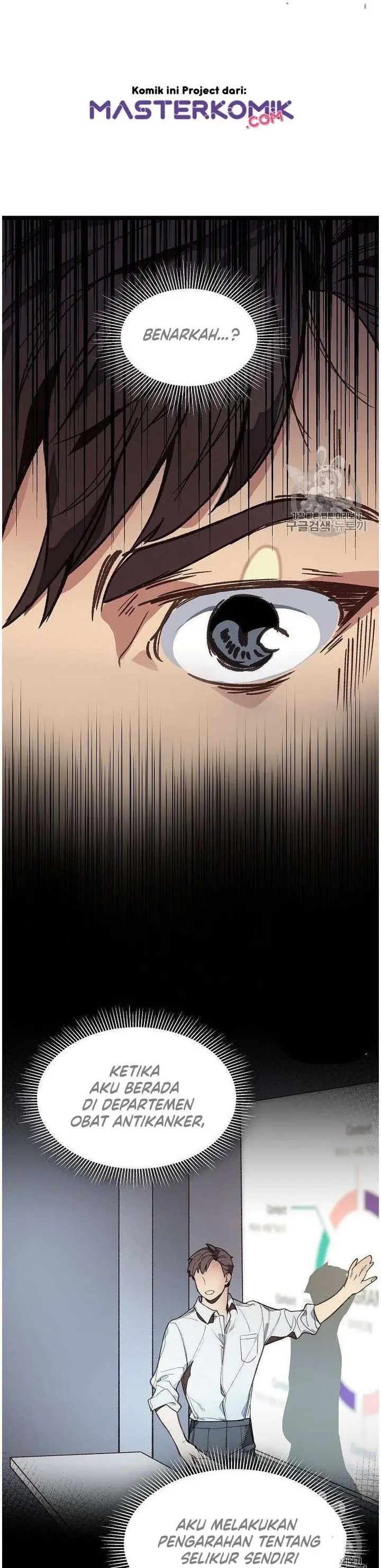 image-komik-i-am-alone-genius-dna-chapter-10-15/42