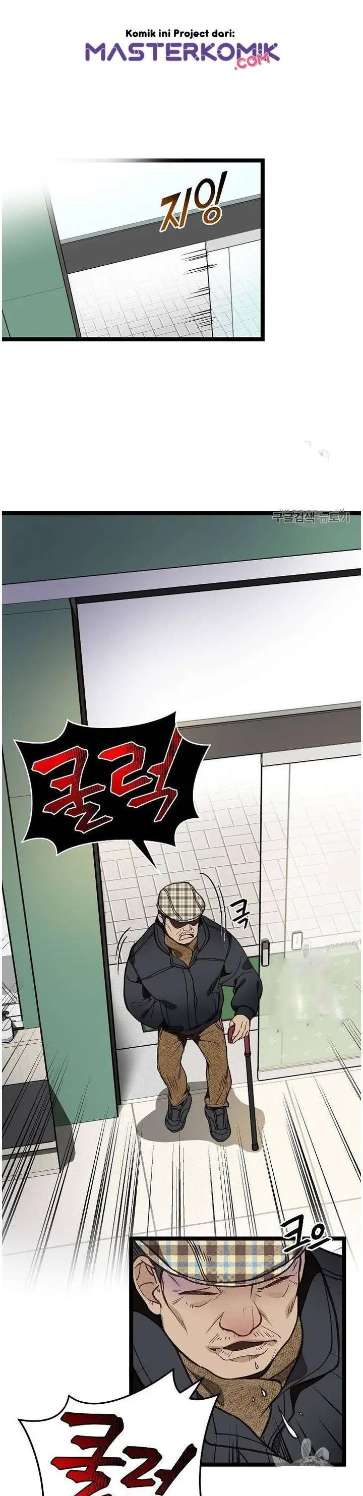 image-komik-i-am-alone-genius-dna-chapter-10-18/42