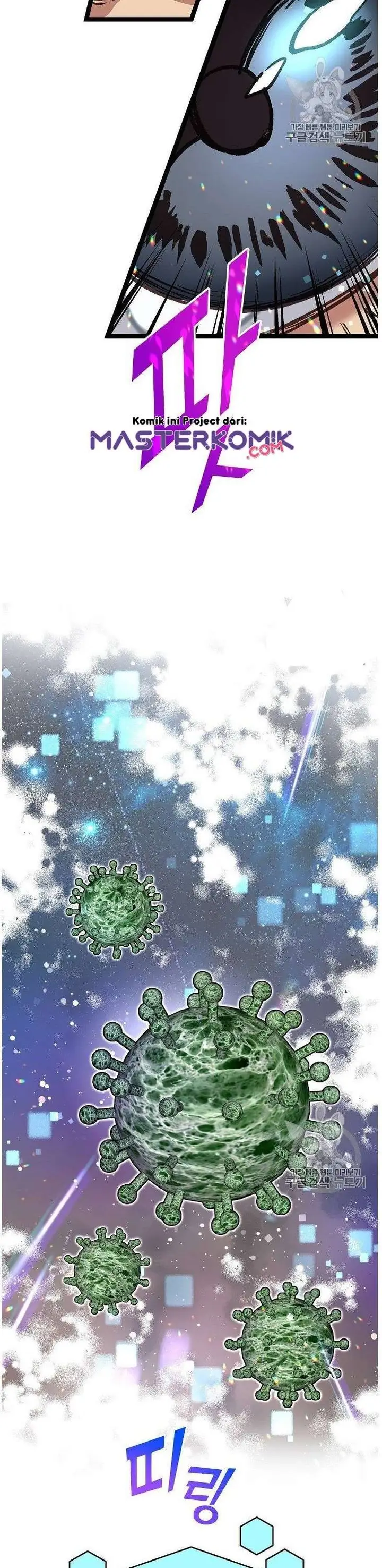 image-komik-i-am-alone-genius-dna-chapter-10-27/42