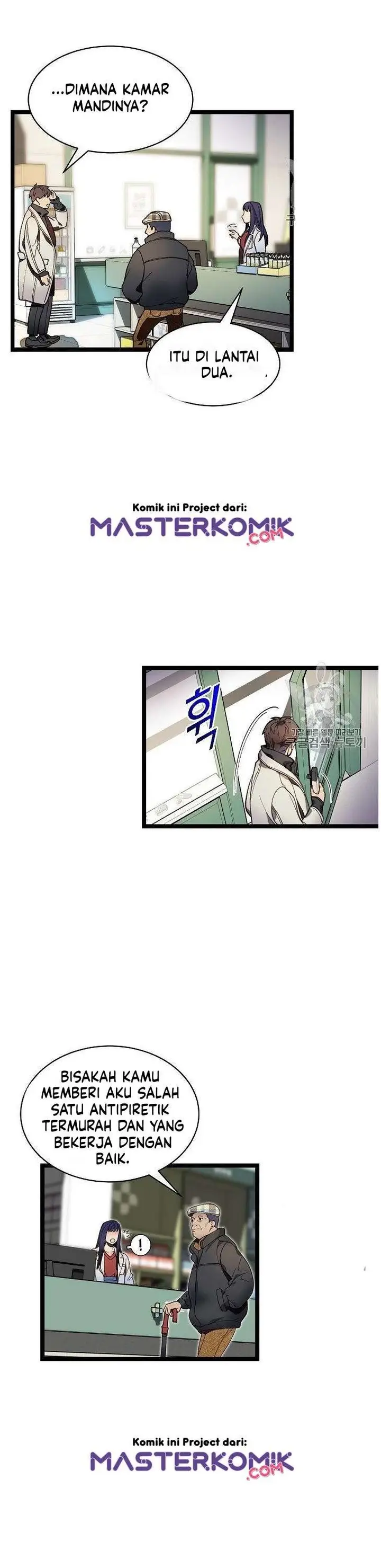 image-komik-i-am-alone-genius-dna-chapter-10-33/42