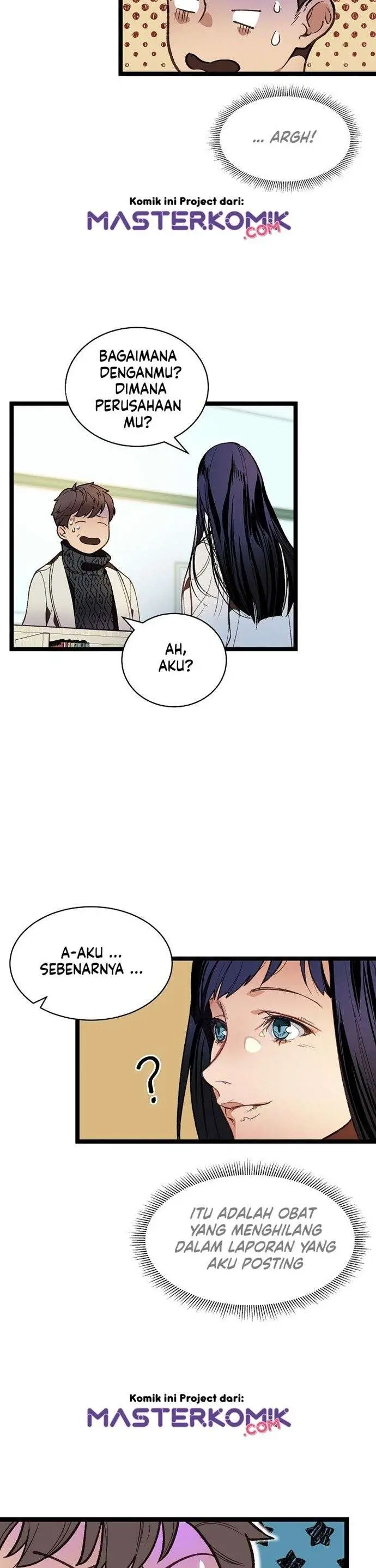 image-komik-i-am-alone-genius-dna-chapter-11-13/35