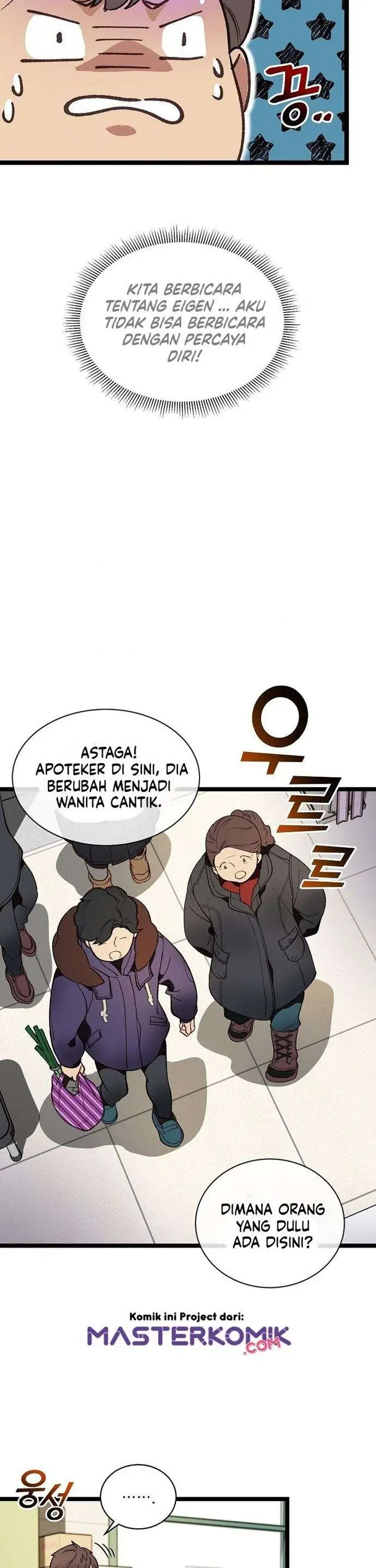 image-komik-i-am-alone-genius-dna-chapter-11-14/35