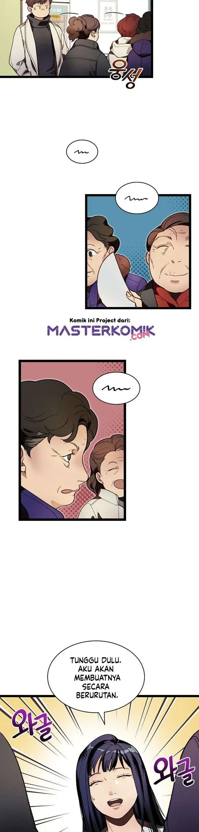 image-komik-i-am-alone-genius-dna-chapter-11-15/35