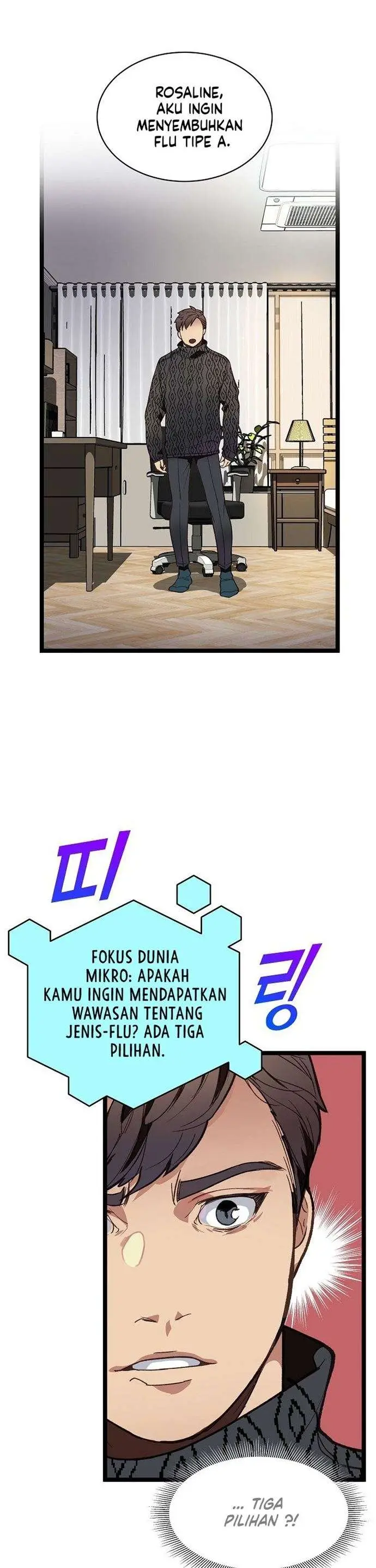 image-komik-i-am-alone-genius-dna-chapter-11-19/35