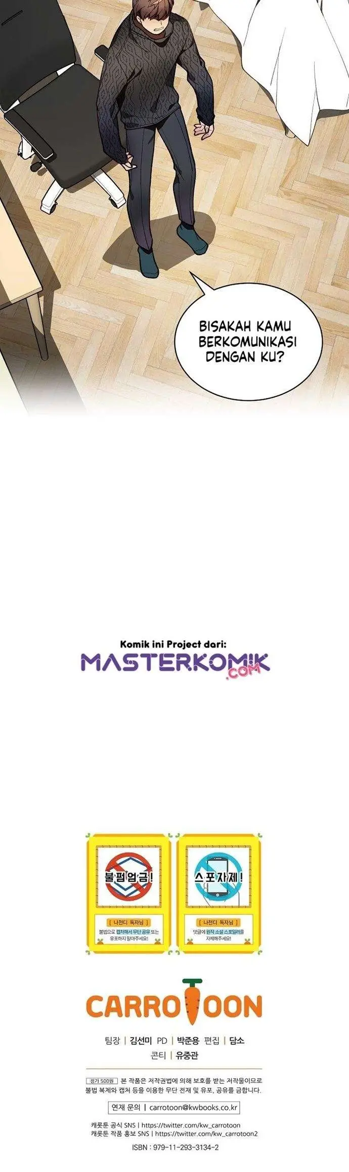 image-komik-i-am-alone-genius-dna-chapter-11-33/35