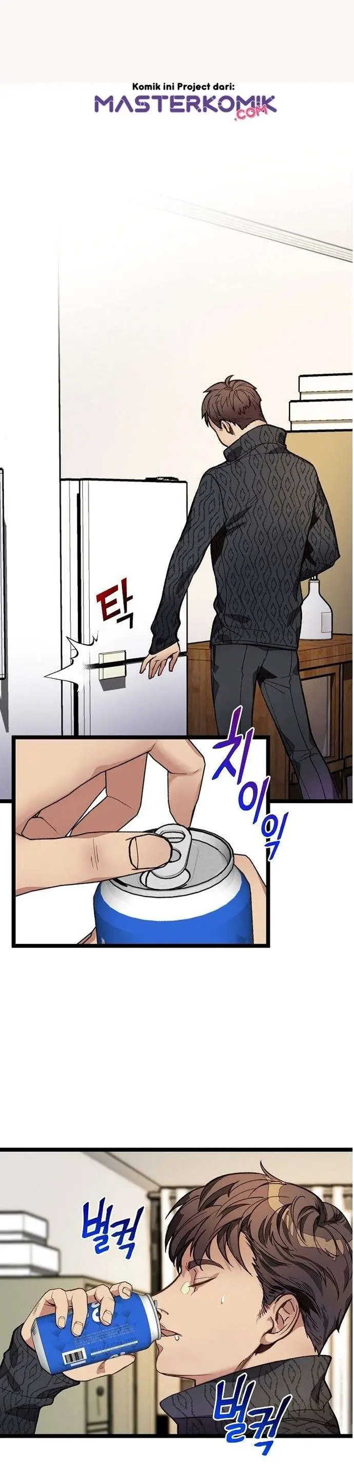 image-komik-i-am-alone-genius-dna-chapter-12-1/34