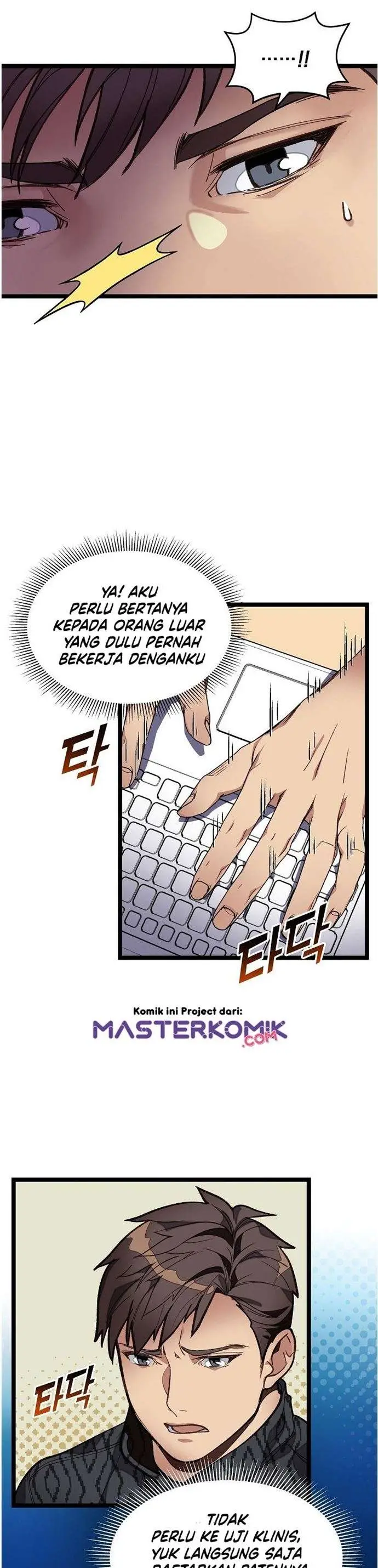 image-komik-i-am-alone-genius-dna-chapter-12-19/34