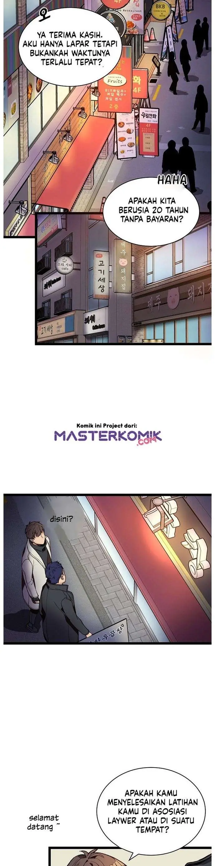 image-komik-i-am-alone-genius-dna-chapter-12-27/34