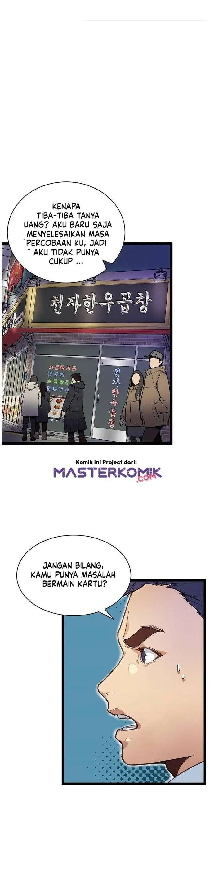 image-komik-i-am-alone-genius-dna-chapter-13-1/33