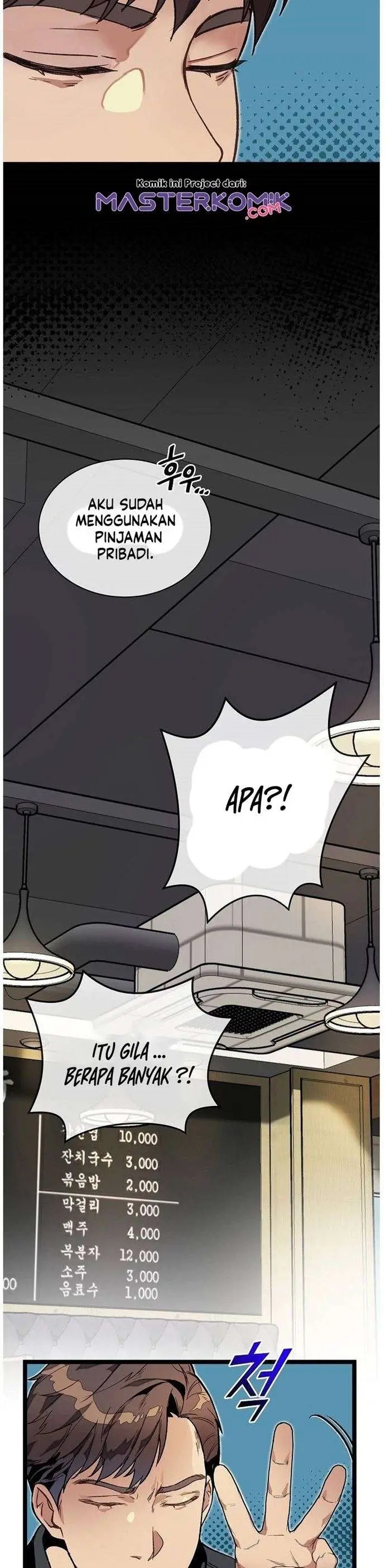 image-komik-i-am-alone-genius-dna-chapter-13-3/33