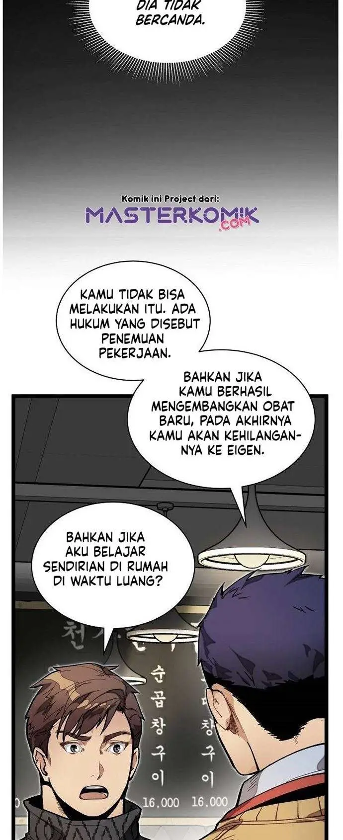 image-komik-i-am-alone-genius-dna-chapter-13-10/33