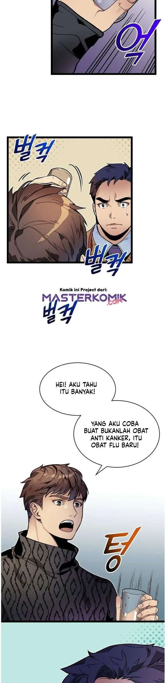 image-komik-i-am-alone-genius-dna-chapter-13-12/33