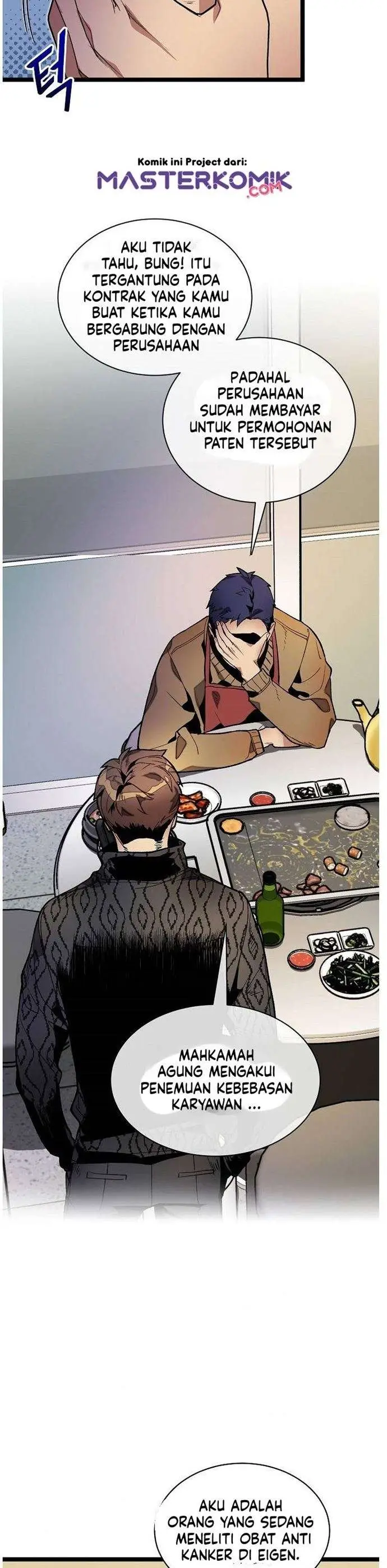 image-komik-i-am-alone-genius-dna-chapter-13-17/33