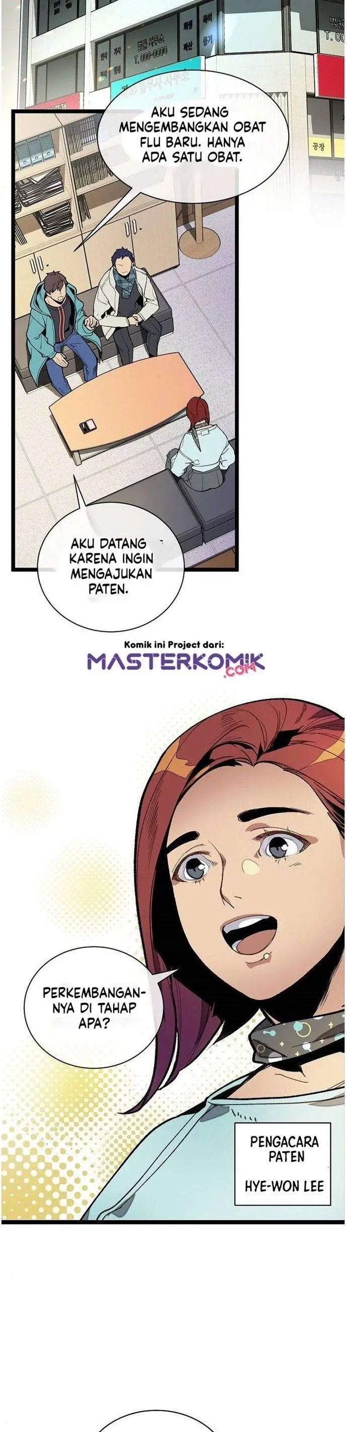 image-komik-i-am-alone-genius-dna-chapter-13-21/33