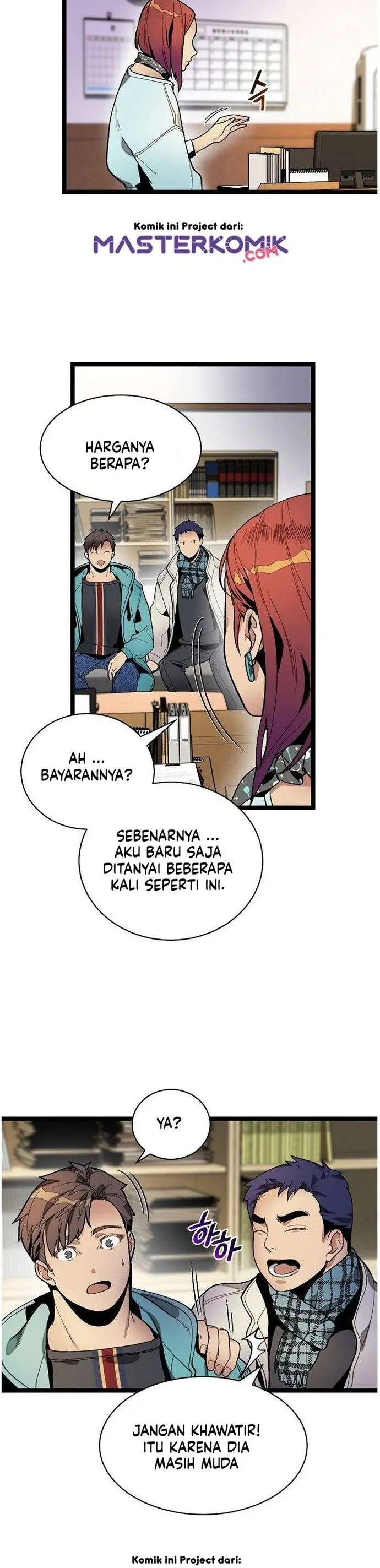 image-komik-i-am-alone-genius-dna-chapter-13-25/33