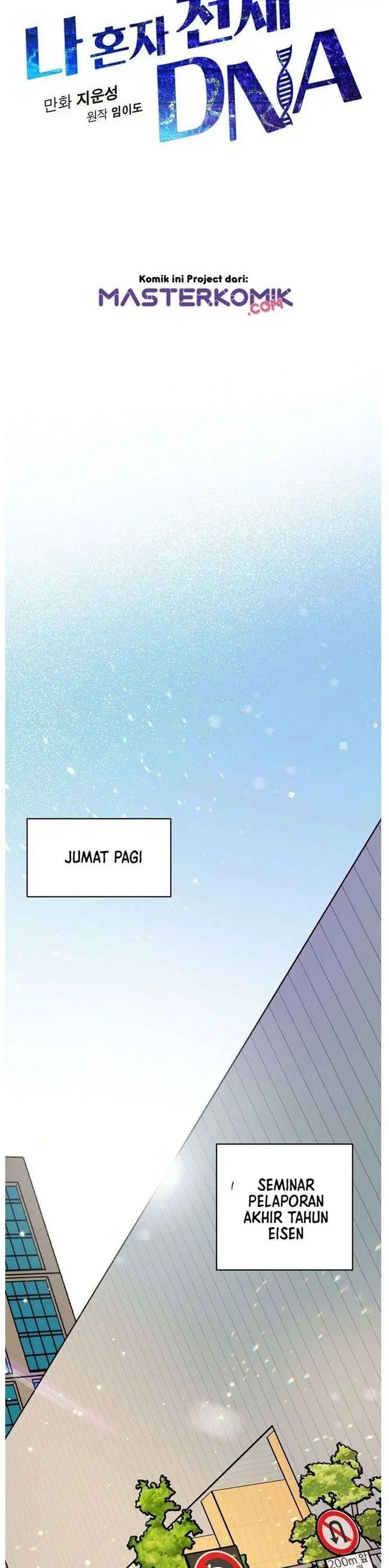 image-komik-i-am-alone-genius-dna-chapter-14-6/38