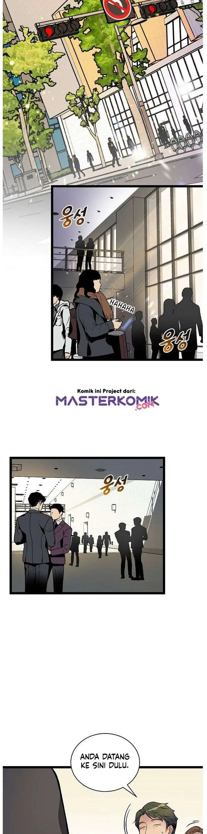 image-komik-i-am-alone-genius-dna-chapter-14-7/38