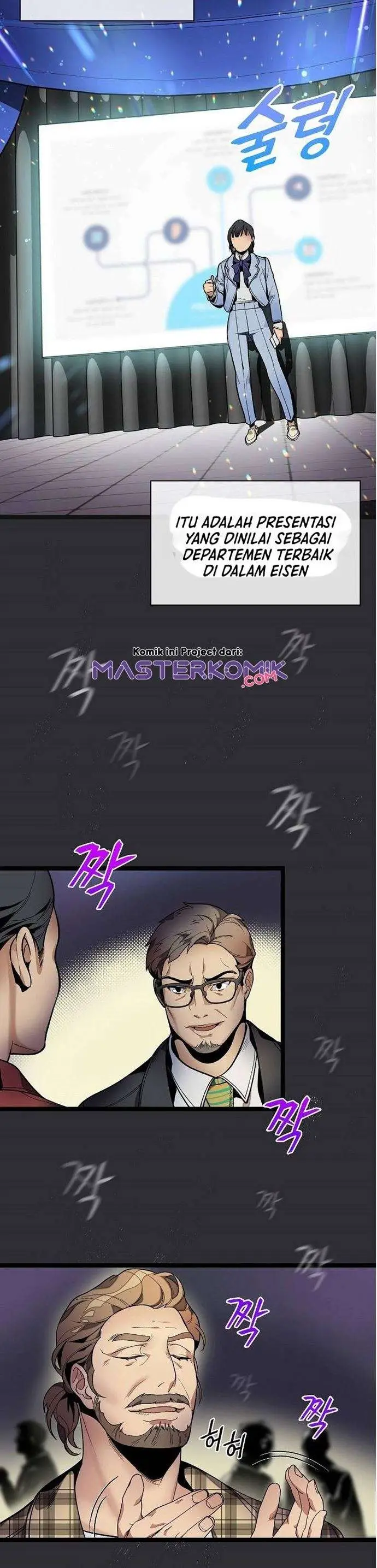 image-komik-i-am-alone-genius-dna-chapter-14-29/38