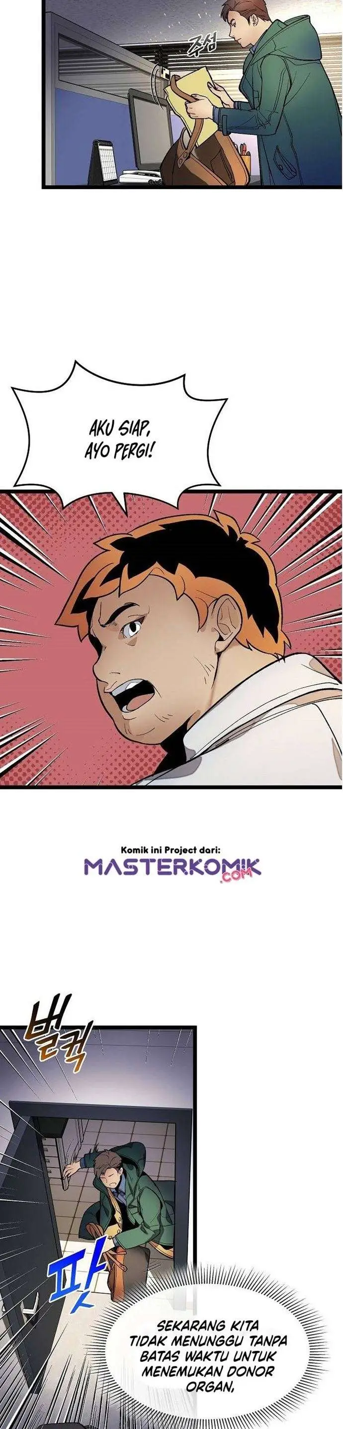 image-komik-i-am-alone-genius-dna-chapter-15-19/34