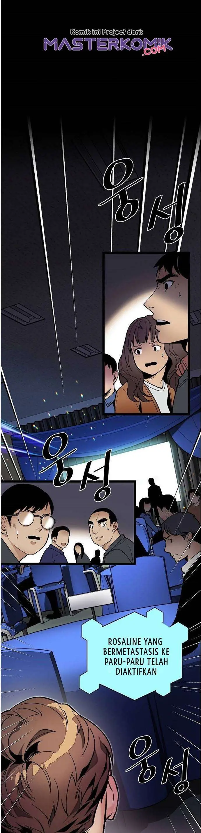 image-komik-i-am-alone-genius-dna-chapter-16-1/34