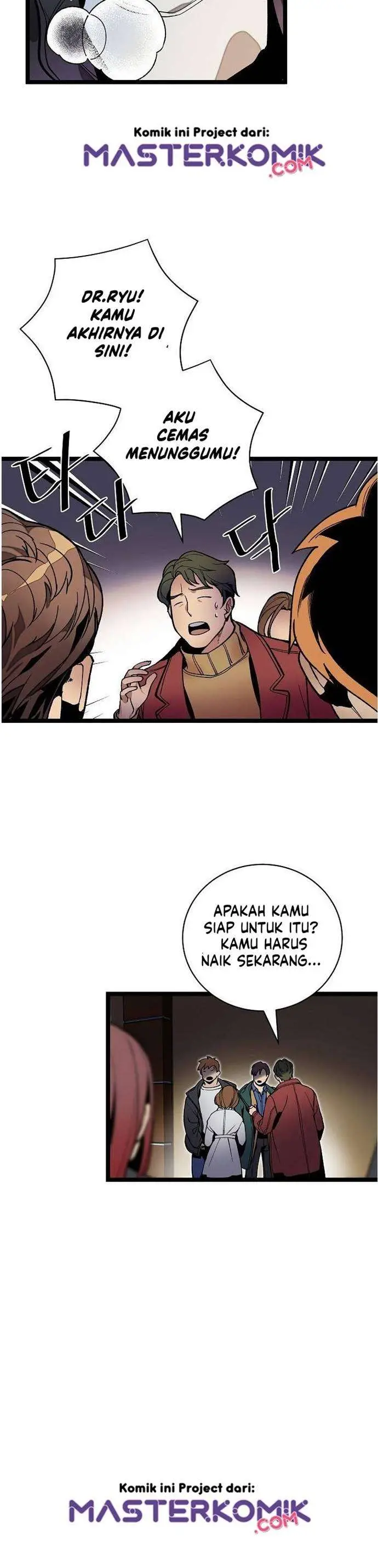 image-komik-i-am-alone-genius-dna-chapter-16-3/34
