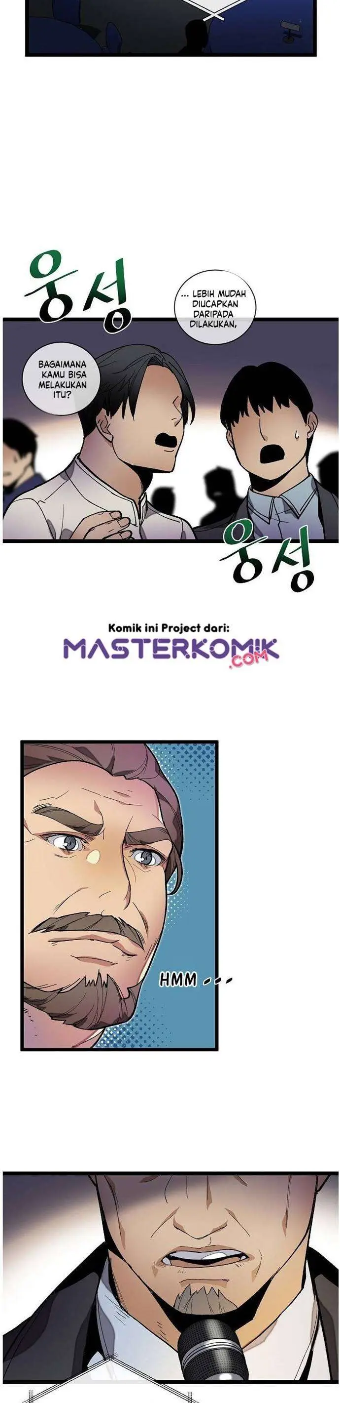 image-komik-i-am-alone-genius-dna-chapter-16-17/34