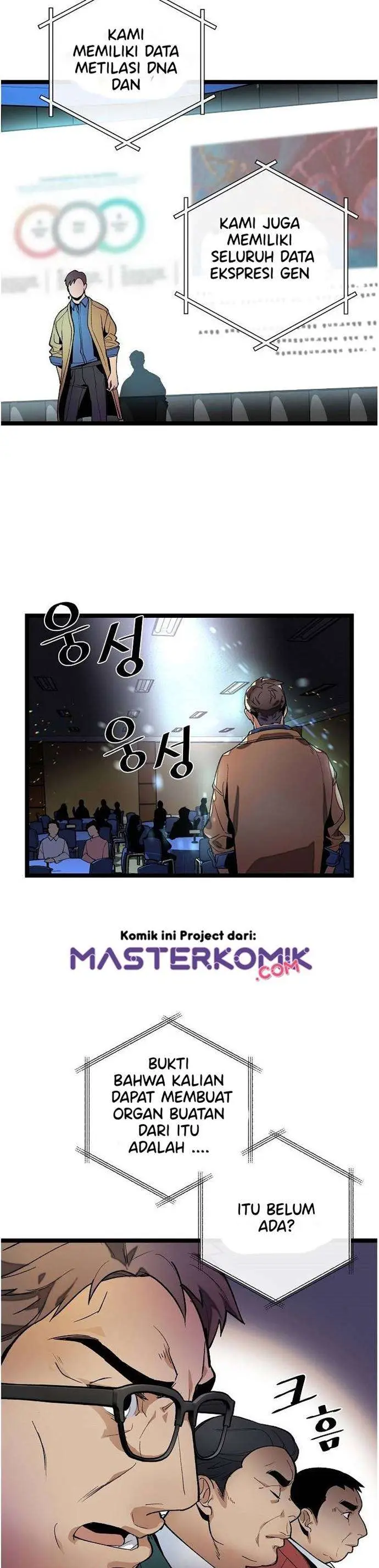 image-komik-i-am-alone-genius-dna-chapter-16-26/34