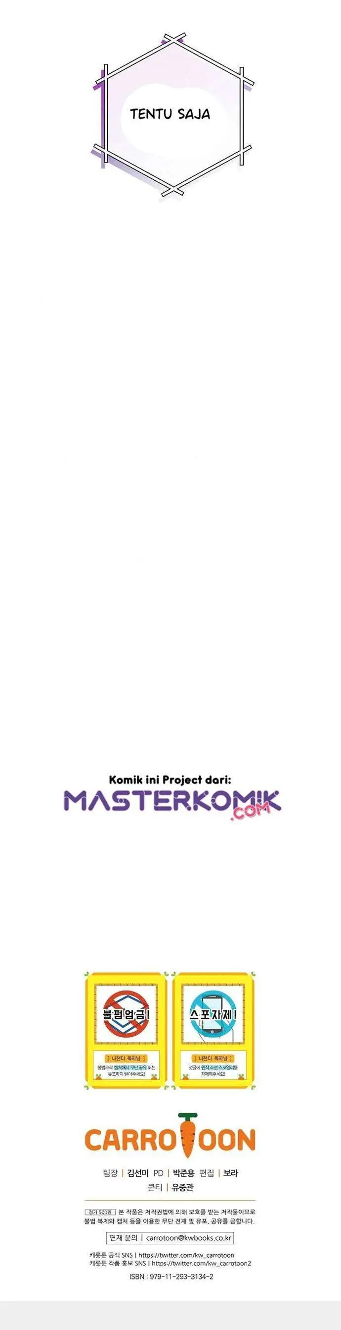 image-komik-i-am-alone-genius-dna-chapter-16-32/34