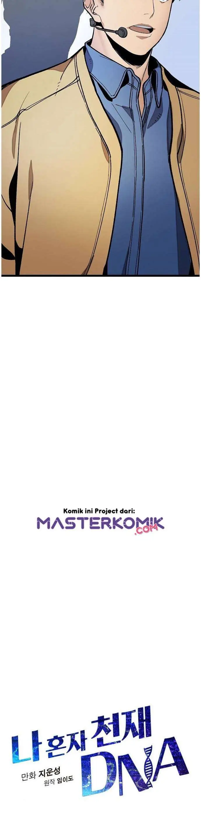 image-komik-i-am-alone-genius-dna-chapter-17-3/36
