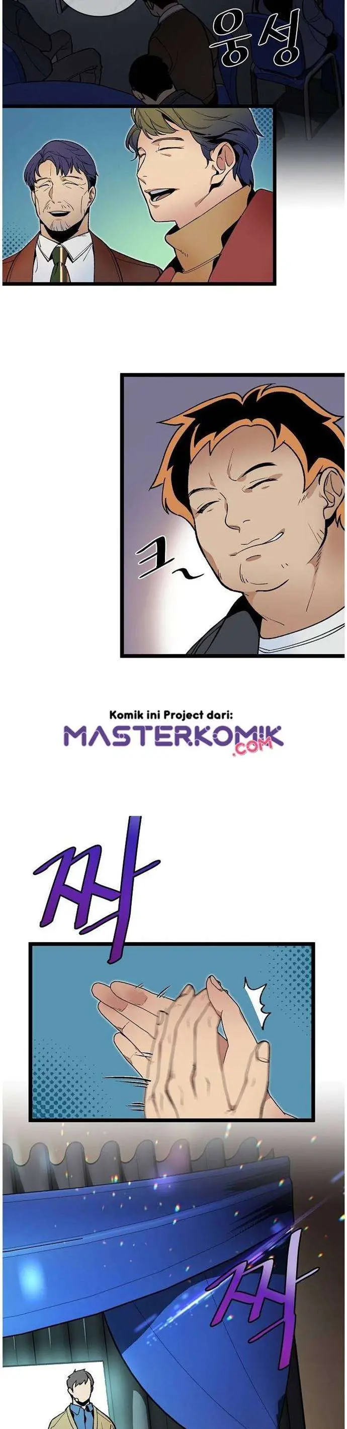 image-komik-i-am-alone-genius-dna-chapter-17-5/36