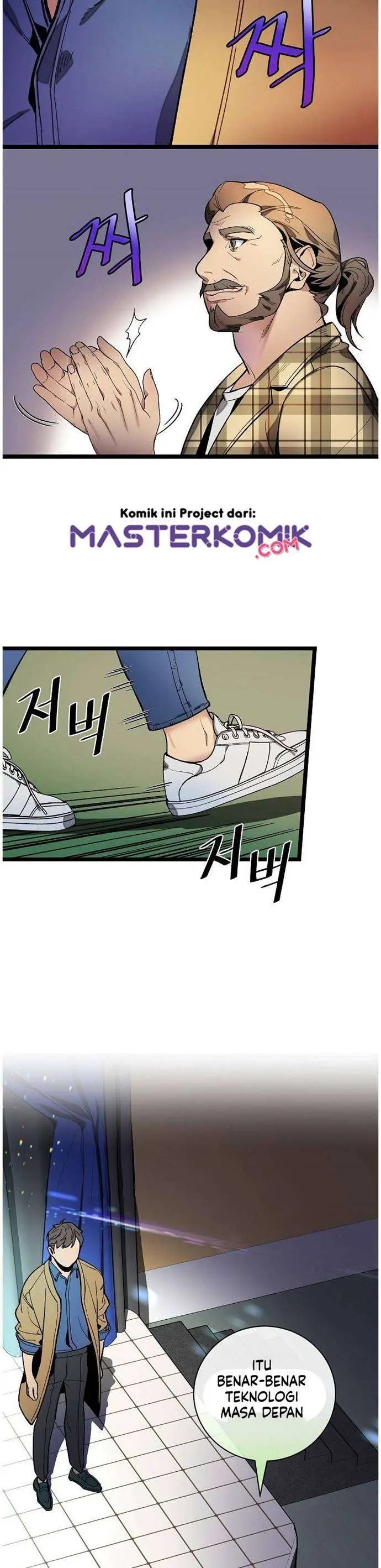 image-komik-i-am-alone-genius-dna-chapter-17-7/36