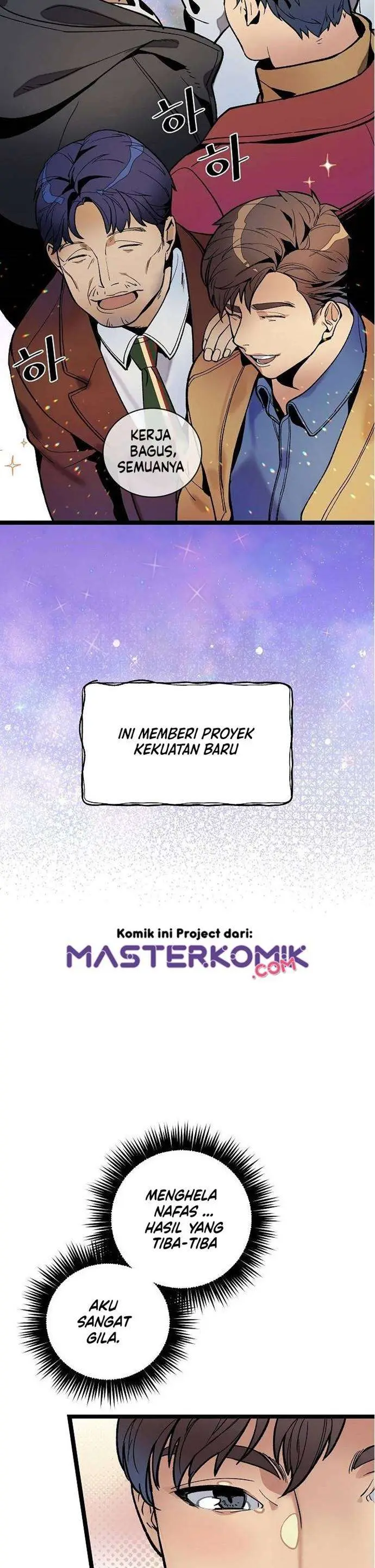 image-komik-i-am-alone-genius-dna-chapter-17-16/36