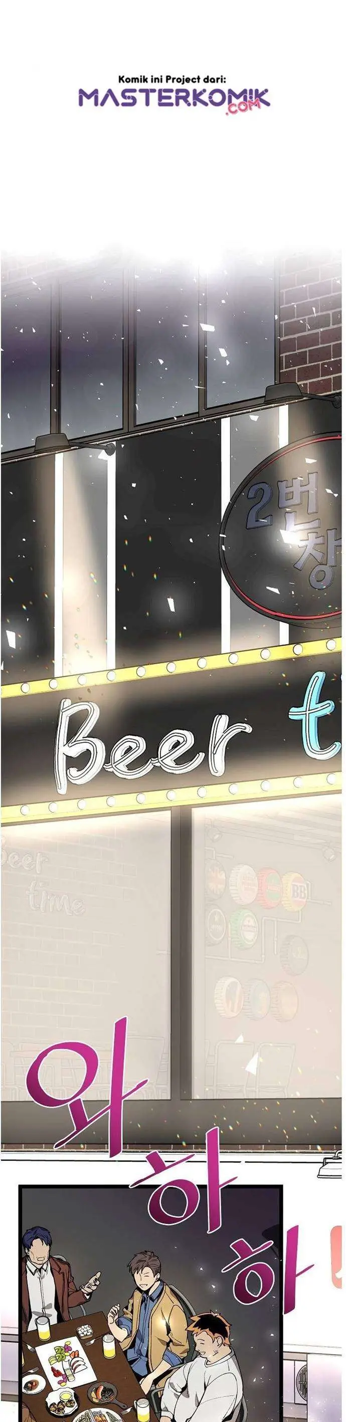 image-komik-i-am-alone-genius-dna-chapter-18-1/35