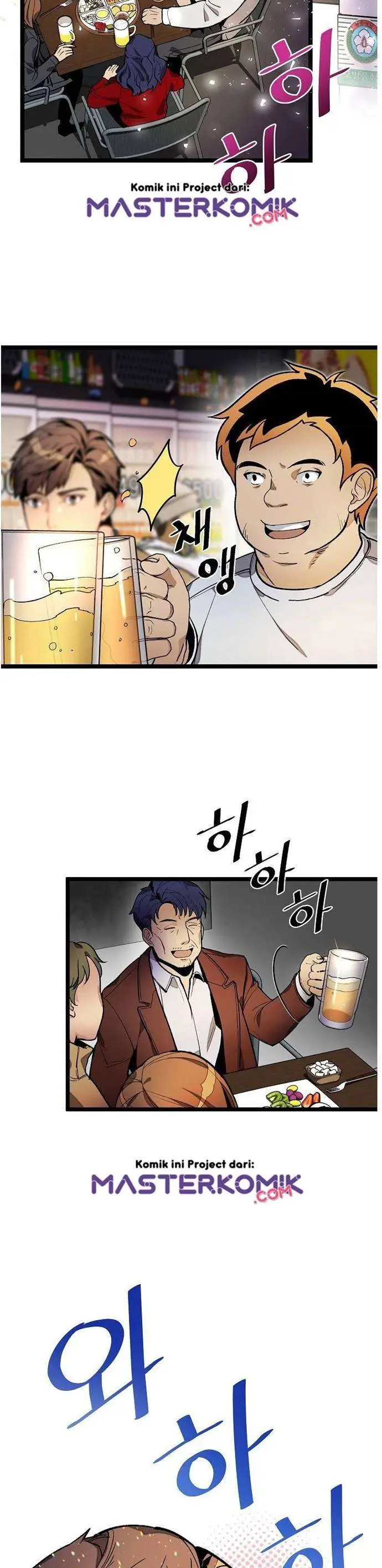 image-komik-i-am-alone-genius-dna-chapter-18-2/35