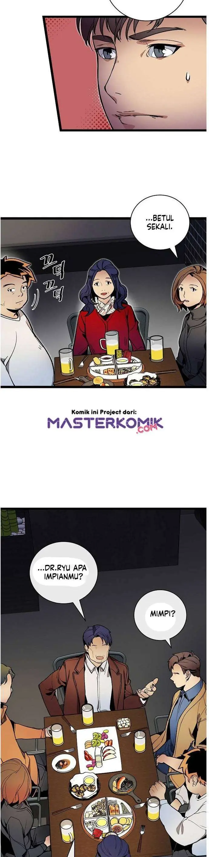 image-komik-i-am-alone-genius-dna-chapter-18-7/35