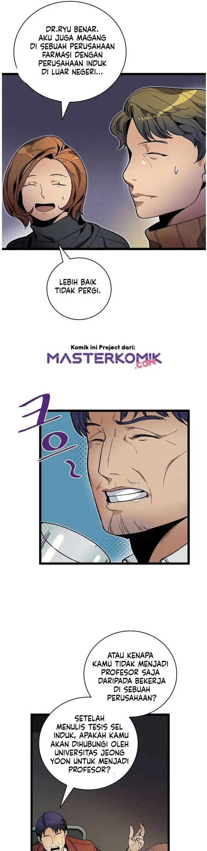 image-komik-i-am-alone-genius-dna-chapter-18-13/35